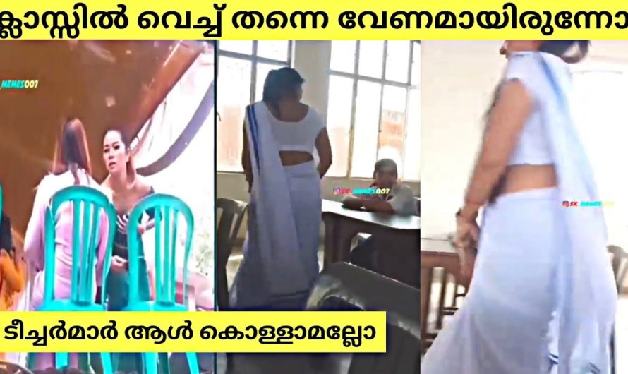 ഇങ്ങനെയൊക്കെ ചെയ്യാമോ