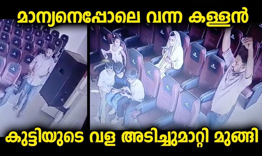 ഇതിന് കാരണം ഒരു പരിധിവരെ മാതാപിതാക്കളുടെ അശ്രദ്ധ തന്നെയല്ലേ..