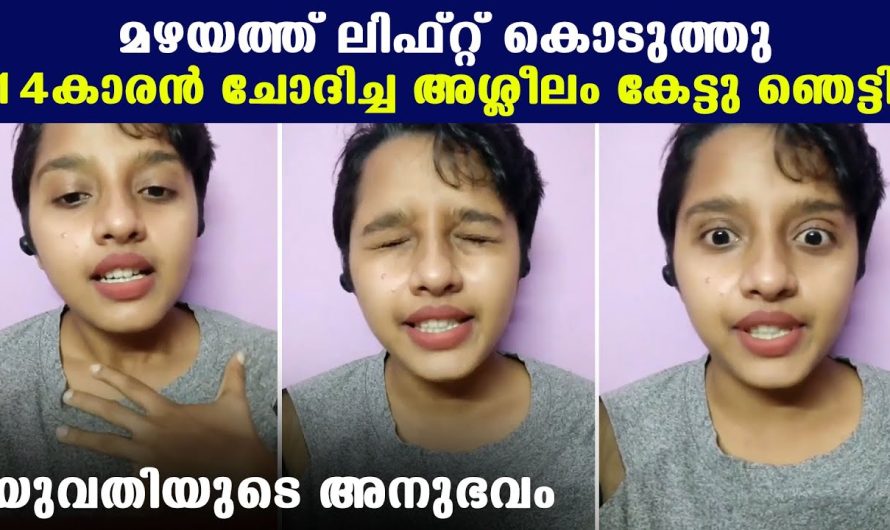 പത്താം ക്ലാസുകാരന്‍ ഇത്ര മോശ.മാ..യതിന്റെ ഉത്തരവാദി ആര്?