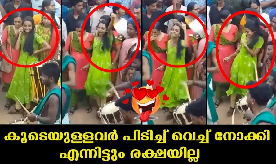 ഇതൊക്കെ കേട്ടാൽ എങ്ങനെ തുള്ളാതിരിക്കും ചേട്ടാ..