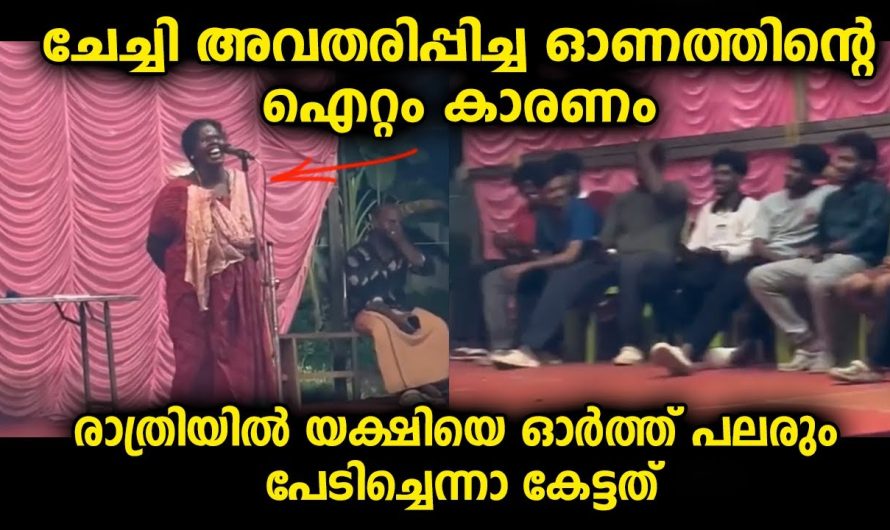 ഈ വീഡിയോ കാണാതെ പോകരുത്..  വലിയ നഷ്ടമാകും 100% ഉറപ്പ്