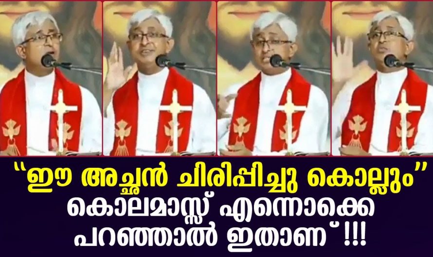 ഒരു ദിവസം കൊണ്ട് 25 ലക്ഷംപേര് കണ്ട് വൈറലാക്കിയ ആ അച്ഛന്റെ വീഡിയോ ഇതാണ്