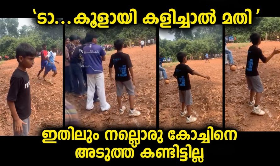 ഗ്രൗണ്ടിൽ കളിച്ചില്ലെങ്കിൽ എന്താ…അവൻ കൊടുക്കുന്ന ആവേശവും എനർജിയും മതി അവർക്ക് ജയിക്കാൻ