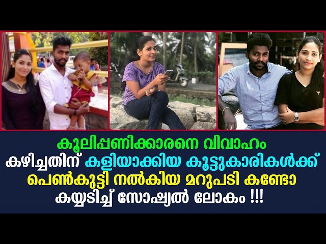 ഈ പെൺകുട്ടിയാണ് ഇപ്പോൾ സോഷ്യൽ മീഡിയയിലെ താരം !!!!