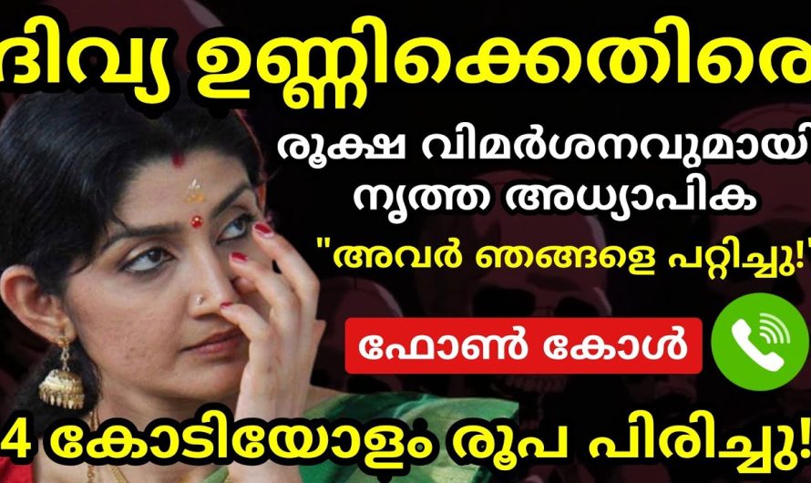 “പച്ച വെള്ളം പോലും അവർ തന്നില്ല!” 12,000 പേരിൽ നിന്നും വാങ്ങിയത് 3,500 മുതൽ 6,000 രൂപ വരെ!