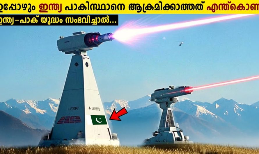 വരാൻ പോകുന്നത് മഹാവിപത്ത്