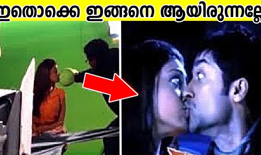 നമ്മളെ പറ്റിച്ച vfx സീനുകളുടെ രഹസ്യം