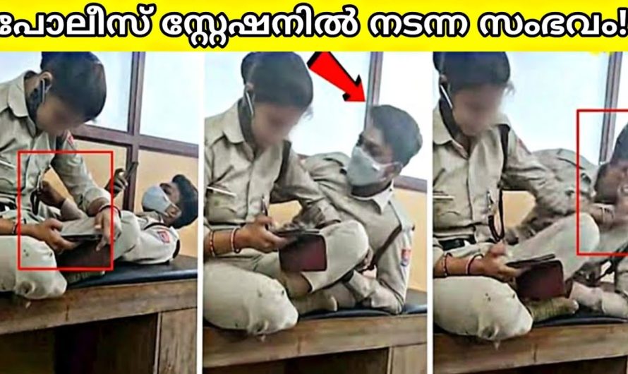 ഇവരുടെ മണ്ടത്തരം കണ്ട് ചിരിക്കാതിരിക്കാൻ ശ്രെമിക്കുക