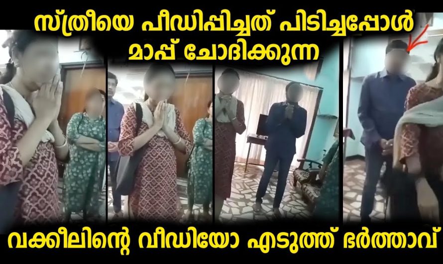 ഒരുപാട് കേസുകളിൽ ആളുകളെ ജയിലിലേക്കയച്ച പ്രോസിക്യൂട്ടർ വക്കീലിന്റെ സ്വഭാവം
