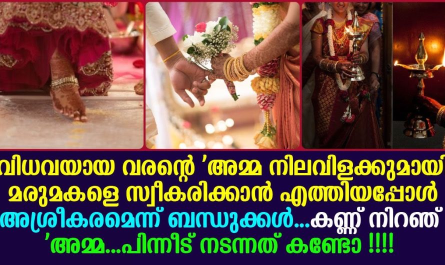 ഈ നവവധു ആണ് ഇപ്പോൾ സോഷ്യൽ മീഡിയയിലെ താരം
