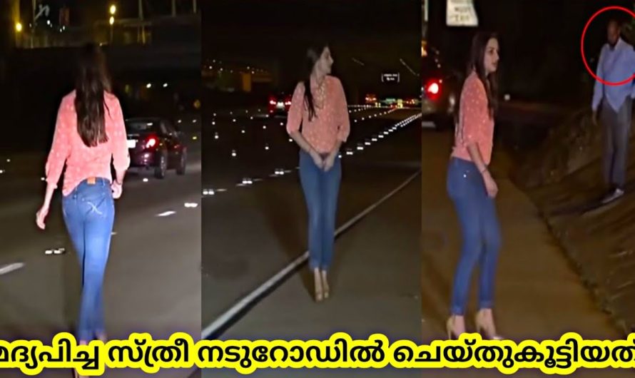 ആവശ്യമില്ലാത്ത കാര്യത്തിന് ചോദിച്ച് വാങ്ങിയ പണി