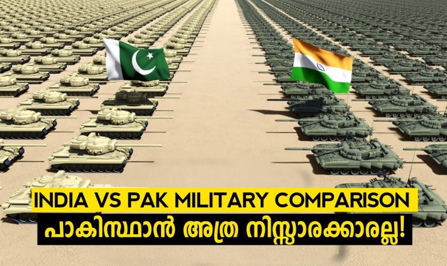 ഇന്ത്യയും പാക്കിസ്ഥാനും തമ്മിൽ വീണ്ടുമൊരു യുദ്ധം ഉണ്ടായാൽ സംഭവിക്കാൻ പോകുന്നത്….